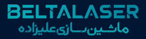 ماشین سازی علیزاده (بلتالیزر)