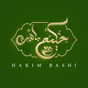 سلامکتده و عطاری حکیم باشی