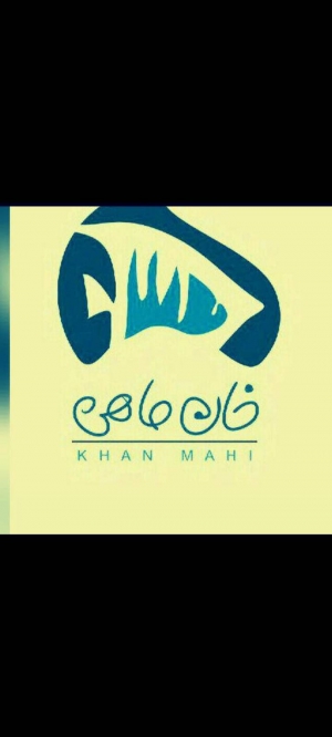 فروش انواع ماهیان زینتی 