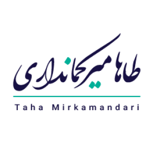 خدمات مالی و حسابداری
