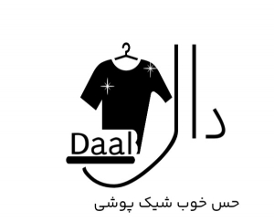 daal