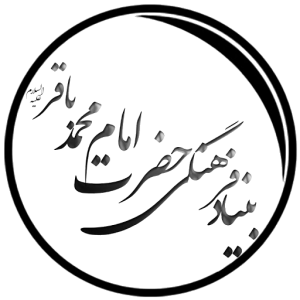 پذیرفته شدگان بدون آزمون 