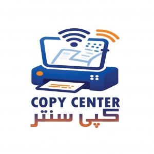 کپی سنتر