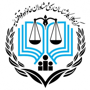 نجمه بهمنی