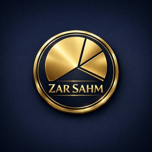 مدیریت زرسهم