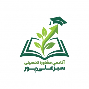 محمد سبزعلیپور