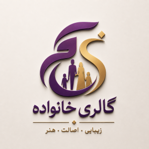 گالری خانواده