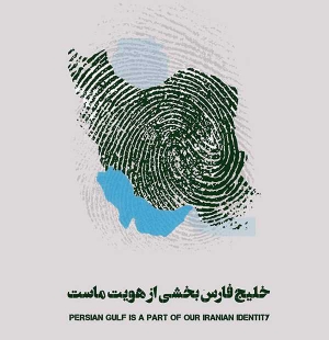 حمل و نقل