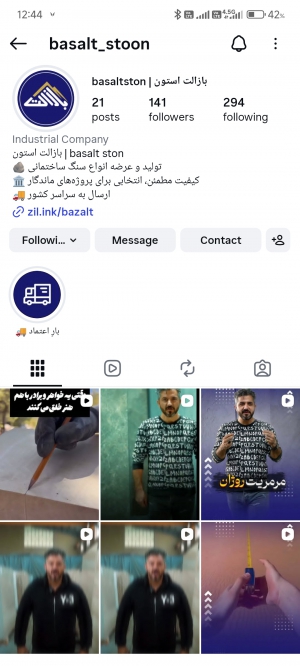 گروه تولید محتوا حاجی گراف