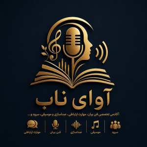 میلاد روح الدین پور