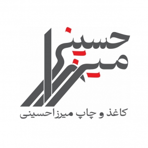 میرزاحسینی
