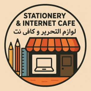 خدمات رایانه