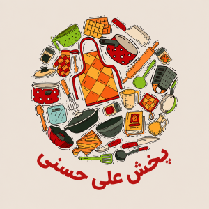 پخش علی حسنی