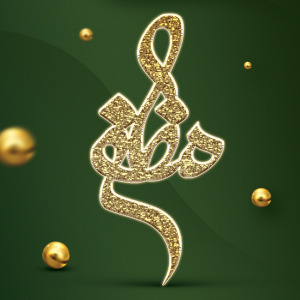 آزمایشگاه عیارسنجی مظفر