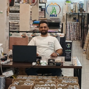 پخش آدلی