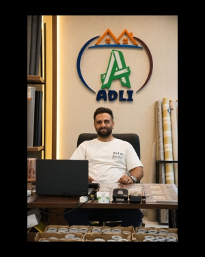 پخش آدلی