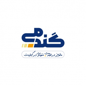 شرکت پخش قطعات خودرو گندمی
