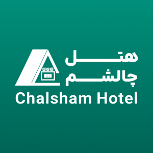 بوتیک هتل چالشم