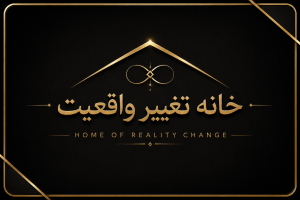 انتشارات نورانور