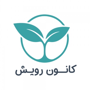 کانون رویش