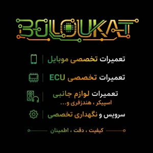 mobileboloukat