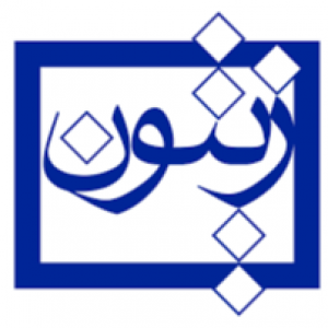 فروشگاه کتاب زیتون