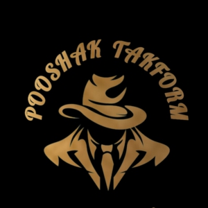 پوشاک و خیاط تکفرم