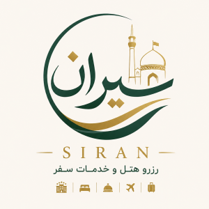 گروه رزرواسیون سیران