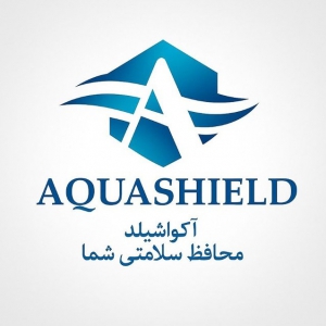 آکواشیلد • Aquashield