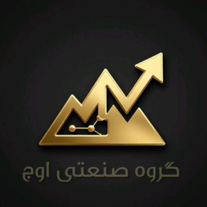 گروه صنعتی اوج