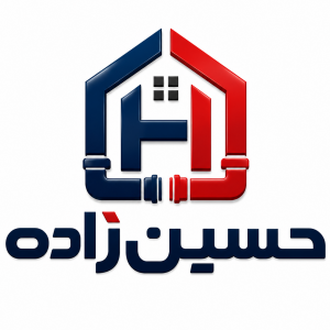 تامین و تجهیز حسین زاده