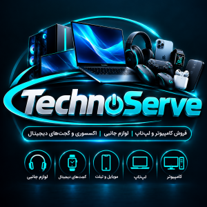 فروشگاه کامپیوتر تکنوسِرو
