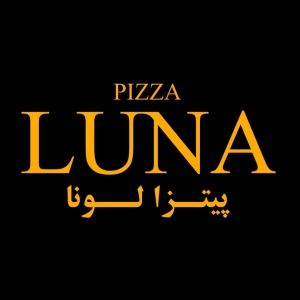 پیتزا لونا