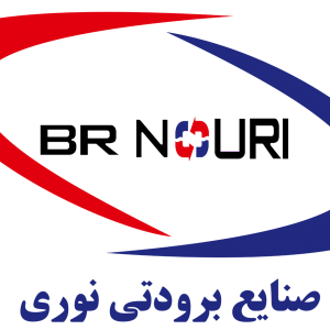 مجموعه صنایع برودتی نوری