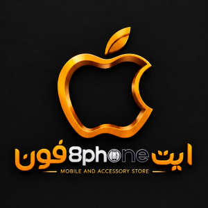 || اپل استور 8Phone ||