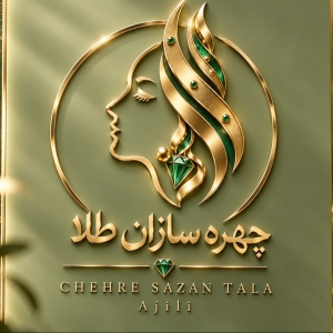 Chehresazan Tala