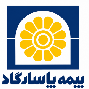 دفتر نمایندگی بیمه پاسارگاد