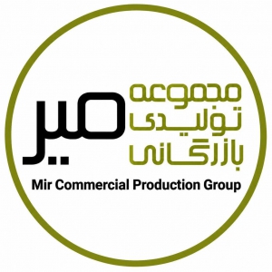 نساجی میر