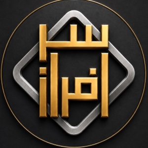 پوشاک سرافراز