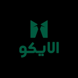 الایکو